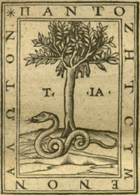 Printer's Device, De Volgare Eloquenzia, Venice, 1526