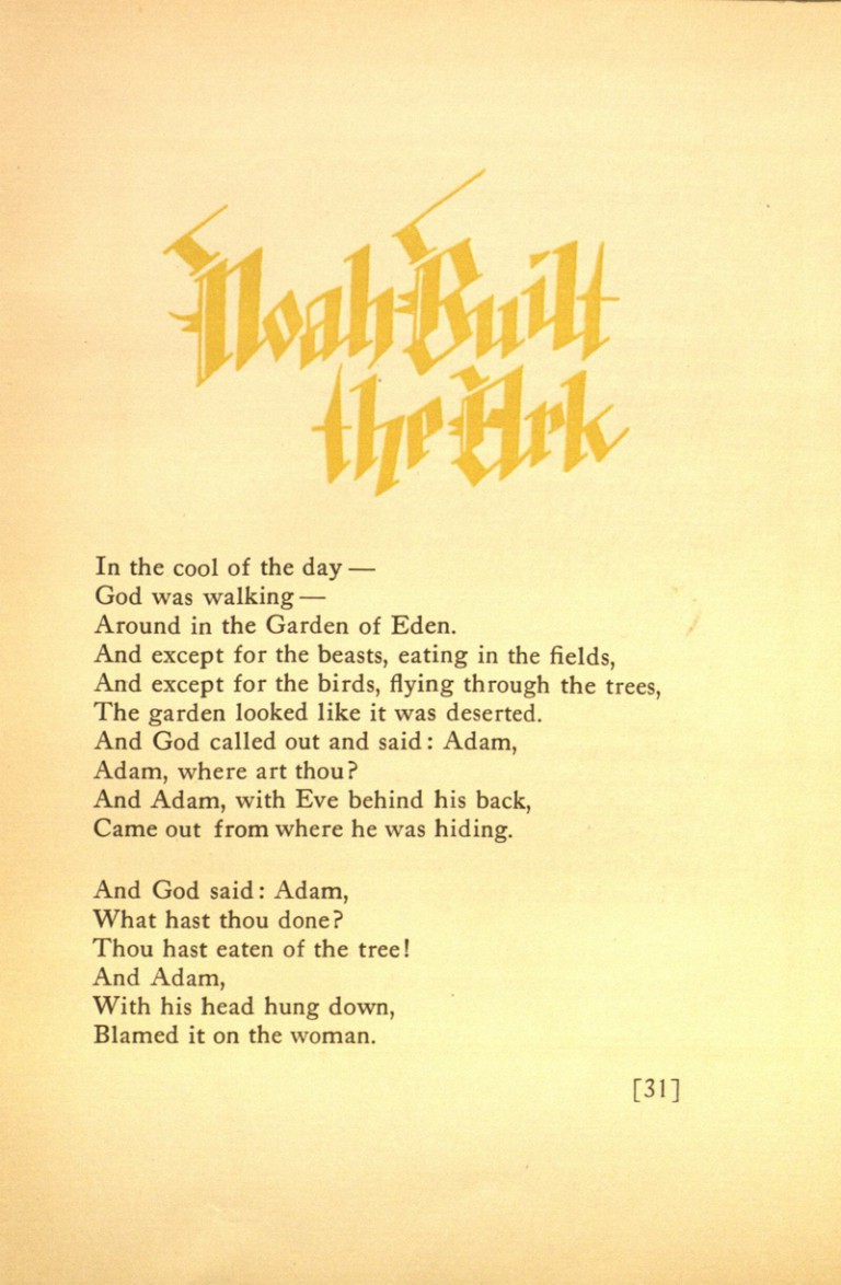 God’s Trombones by James Weldon Johnson Library News