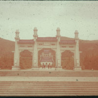 Hiller 09-035: Sun Yat-sen Mausoleum in Nanking 1 