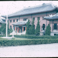 Hiller 09-006: The Moral Endeavor Association Building in Nanking, backside