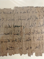 Arabic papyrus manuscript, 800-900