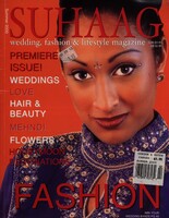 SuhaagMagazinep0001.jpg